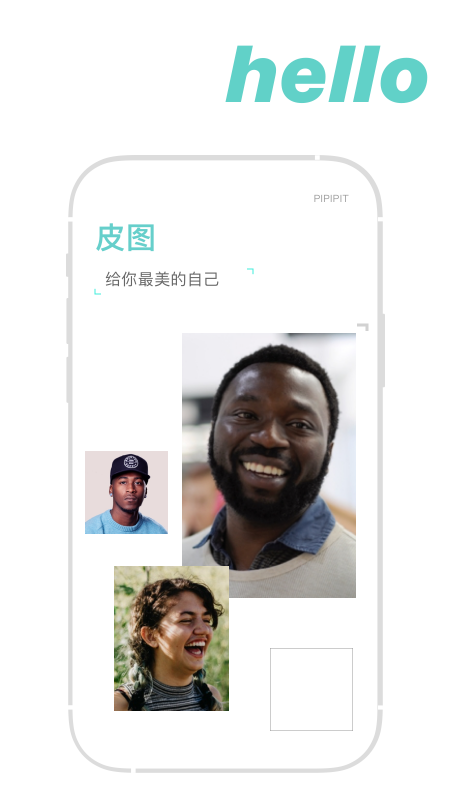 InShow图片编辑
