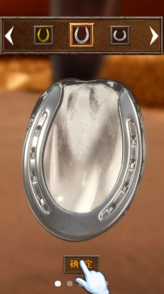 赛马也疯狂无限金币免广告