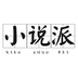 快阅小说