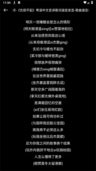 酷元剪辑
