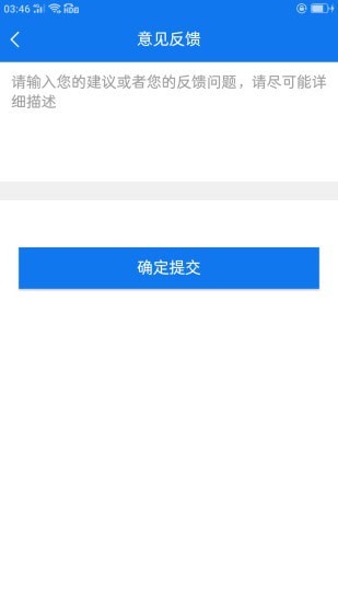 乐享路宝