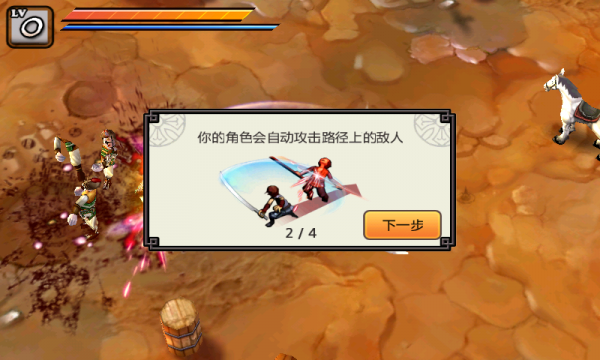 亡灵杀手夏侯惇破解版无限曲玉下载 亡灵杀手夏侯惇破解版无限曲玉下载