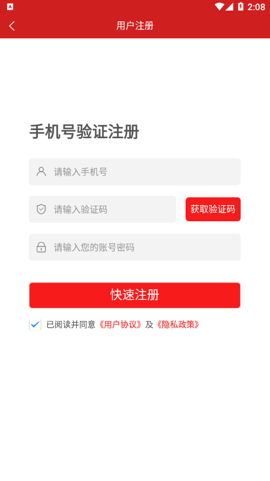 乐考学堂 乐考学堂