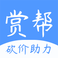 赏帮