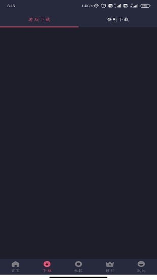 Hsteam软件免费版