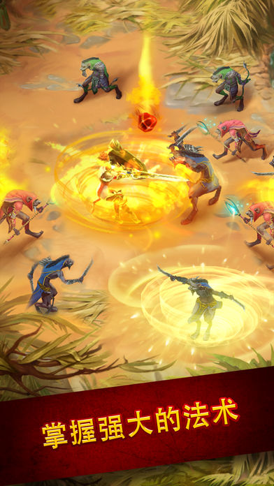 Guild of Heroes(英雄公会幻想RPG手游官方版) Guild of Heroes(英雄公会幻想RPG手游官方版)