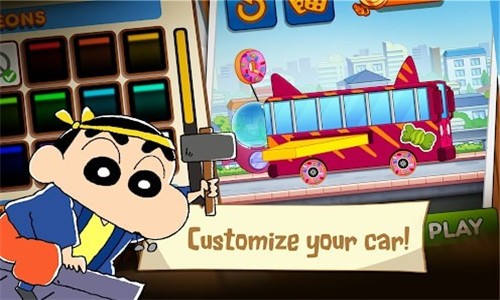 Shinchan Race(蜡笔小新速度赛车) Shinchan Race(蜡笔小新速度赛车)