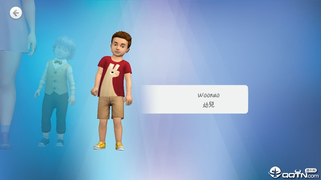 simsimiiphone simsimiiphone