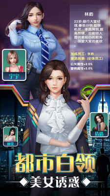花他十个亿
