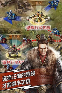 罗马帝国 罗马帝国