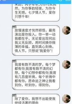 QQ扣子狂魔