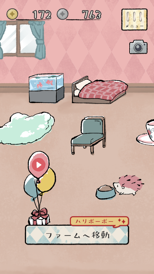 刺猬养成HEDGEHOGFARM