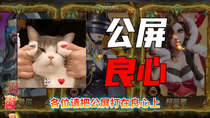 釜山行：终章