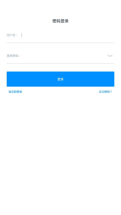 华人课堂