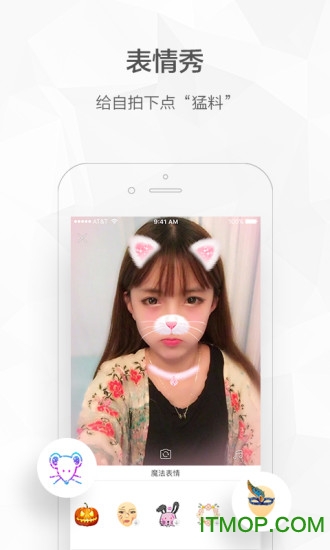 快手视频一键转发app