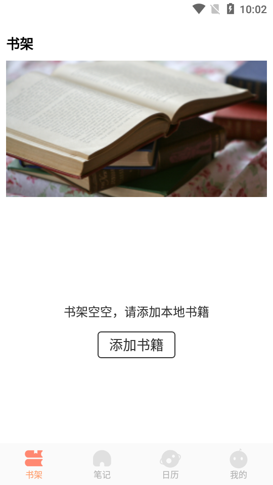 芒果中文 芒果中文
