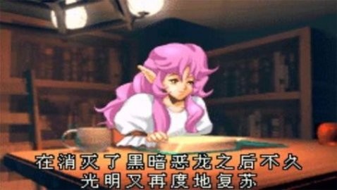 光明之魂2套装 光明之魂2套装