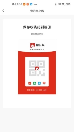 海科云