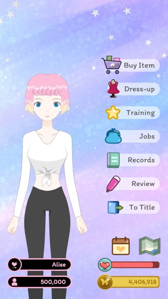 下一个偶像明星生活 下一个偶像明星生活