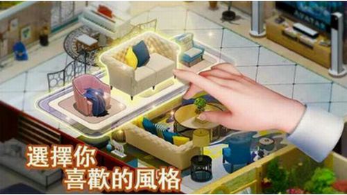 Sweet House(甜蜜城堡) Sweet House(甜蜜城堡)
