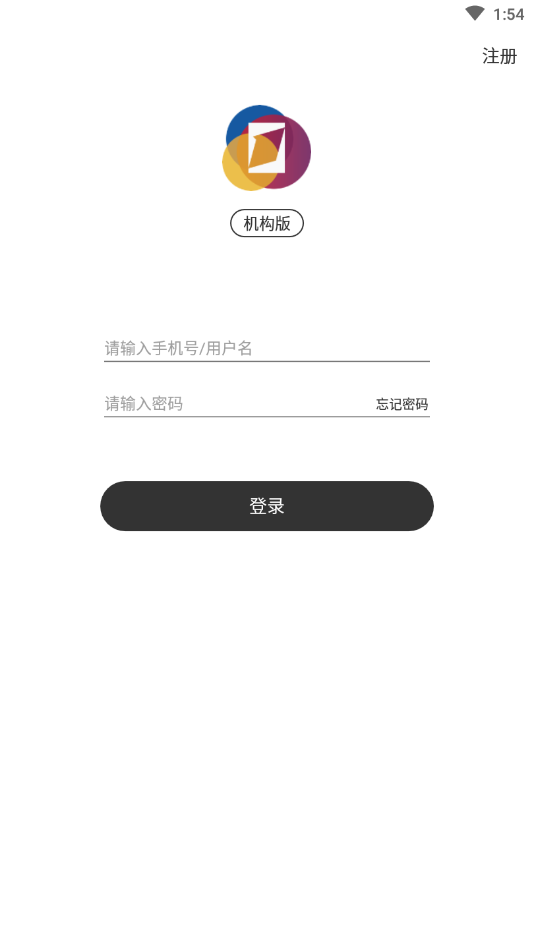有看投 有看投