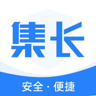 集长工联