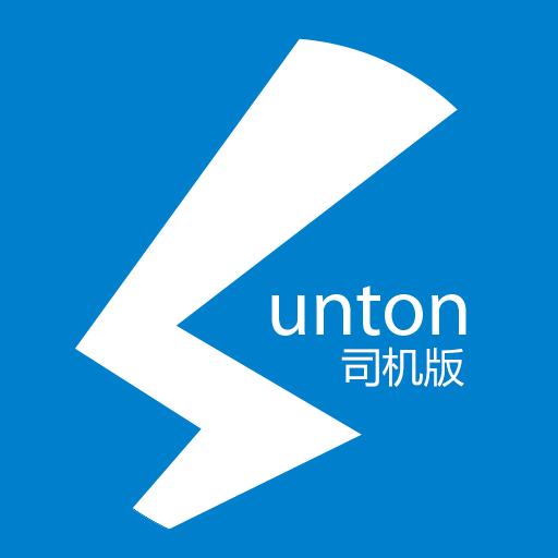 顺通达
