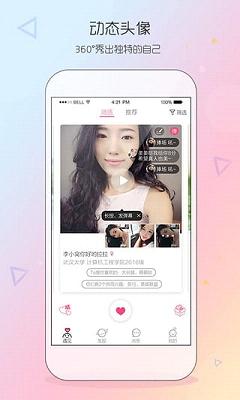 同学我来了 同学我来了