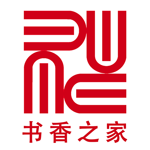 66书香之家