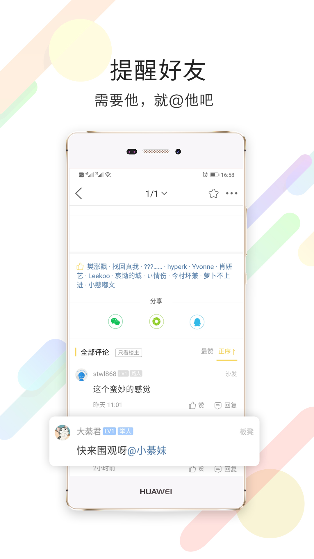 綦江大綦网 綦江大綦网