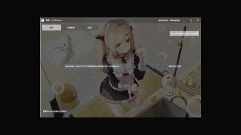 唧唧