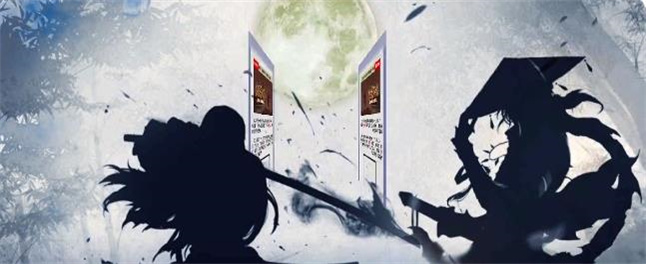 仙修纪 仙修纪