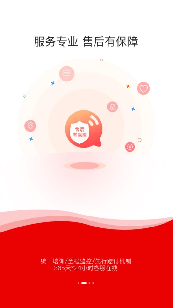 四万一万 四万一万