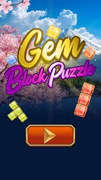 宝石方块谜题(Gem Block Puzzle) 宝石方块谜题(Gem Block Puzzle)
