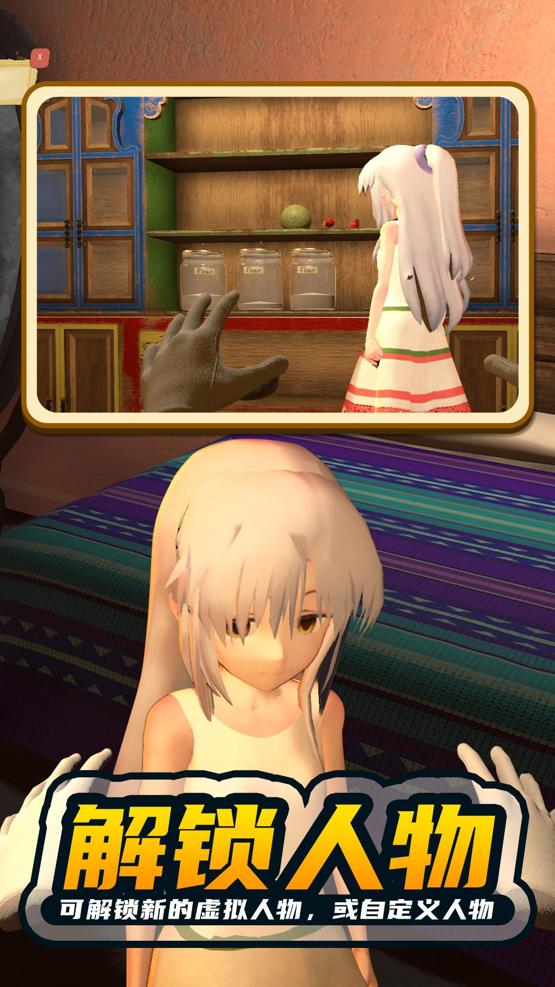 易绘伴侣