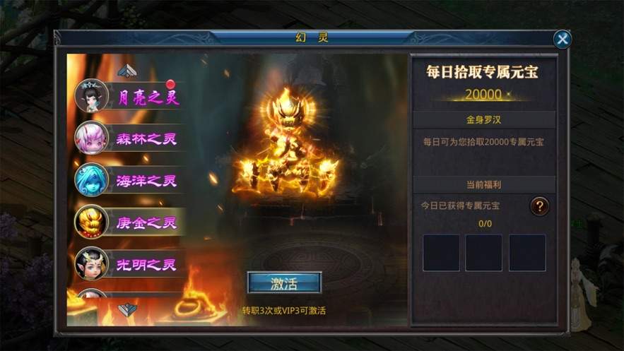 最终世界GM9