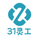 31灵工企业版