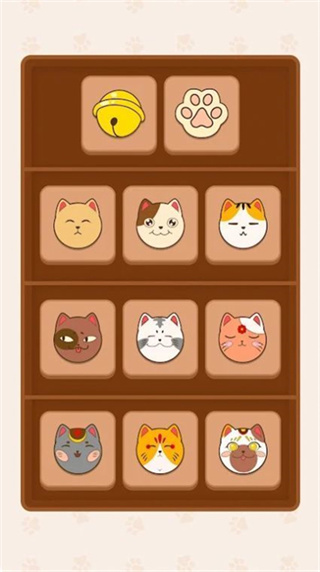 可爱的猫咪拼图 可爱的猫咪拼图