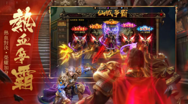 戒灵觉醒