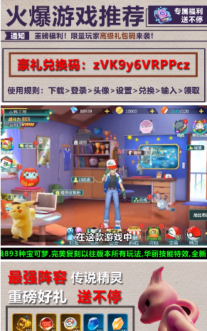 小小精灵-加强版
