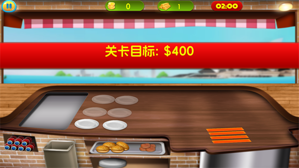 美食餐厅模拟经营