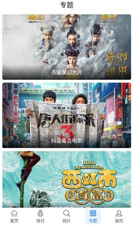快狗视频app官方 快狗视频app官方