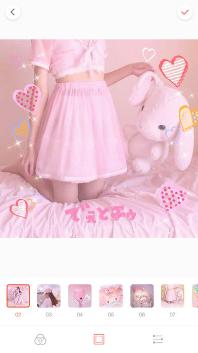 Palette Pink安卓版下载