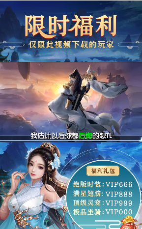 青云路