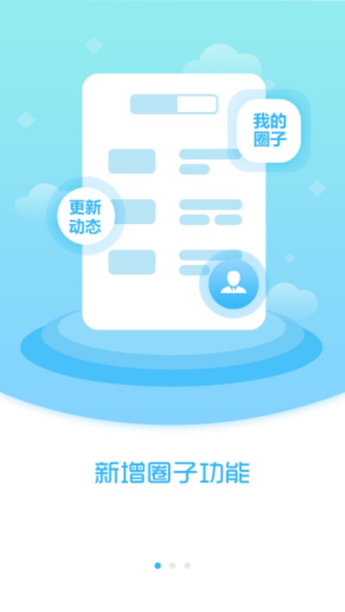 开原融媒