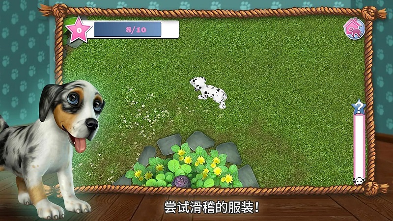 DogWorld(狗狗的世界全场景解锁版) DogWorld(狗狗的世界全场景解锁版)