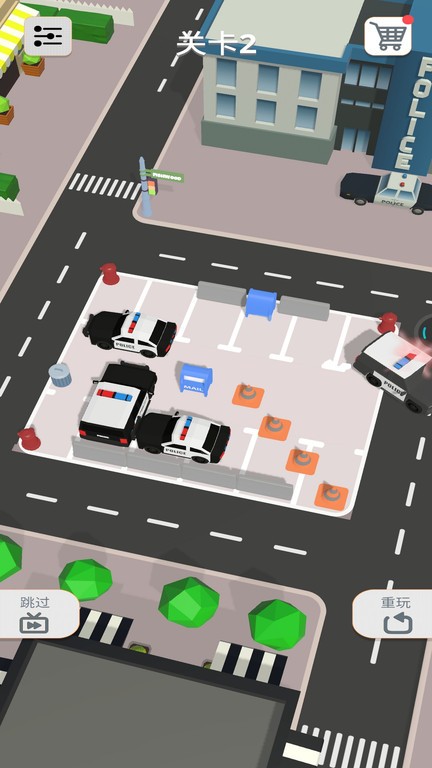 停车达人 停车达人