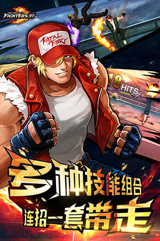 拳皇97ol无限钻石金币 拳皇97ol无限钻石金币