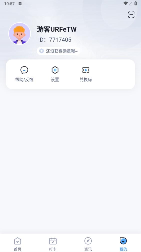 中职普测