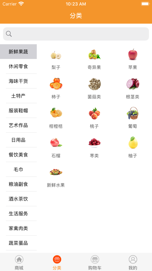 塔百奇 塔百奇